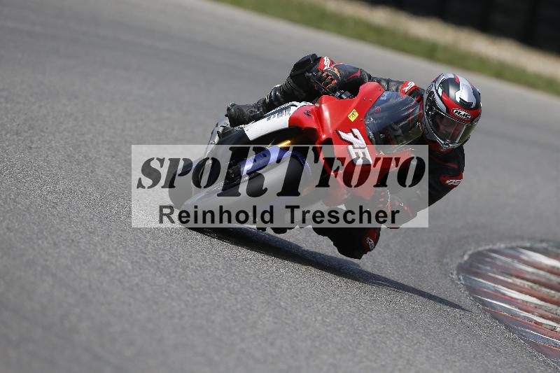 /29 21.06.2025 PROMAX ADR/Gruppe gelb/78